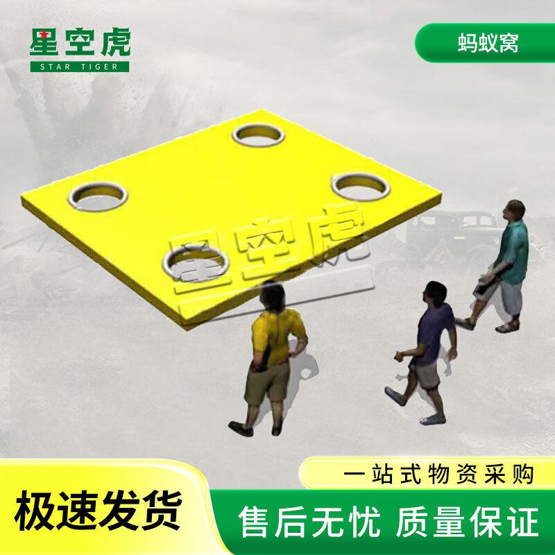 Полоса препятствий «Звездное небо Тигр» 600 м