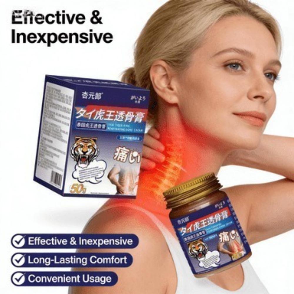 

No-Mess, Professional-Grade Patch: Zero Residue on Skin or Shirts A box -zwd