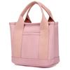 High-value New Japanese Canvas Bag, Fashionable and Simple, Large-capacity Handbag, Daily Commuting Multi-purpose Lunch Bag