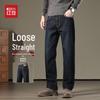 Hodo Heren Thermische Straight-Leg Jeans met Fleece Voering