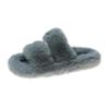 Autumn and winter new double with fluff mop outer wear fashion casual women's one-word cotton slippers flat bottom home plush slippers