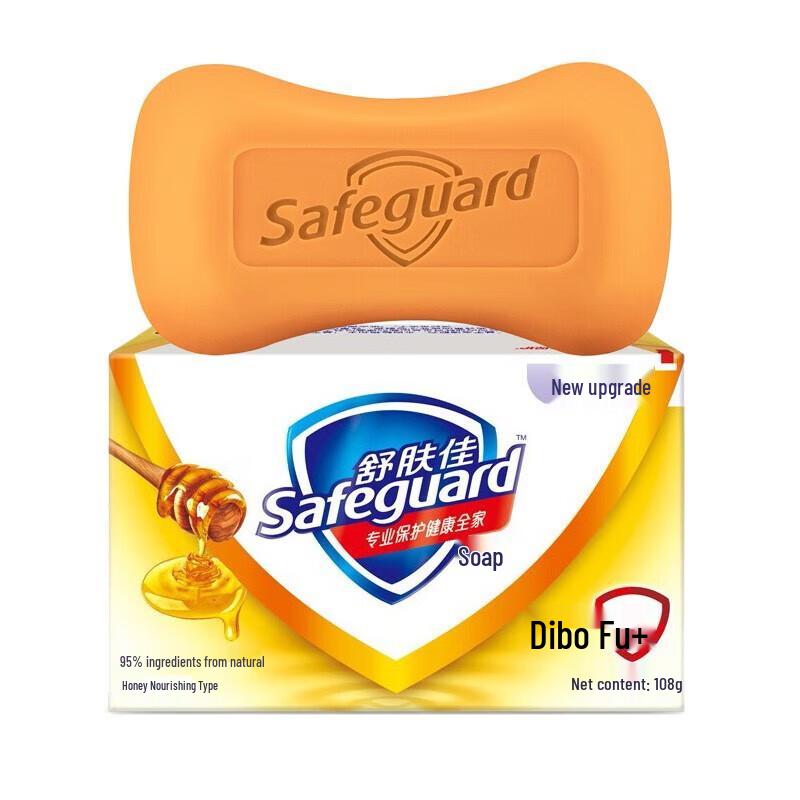 Safeguard Honig Feuchtigkeitsseife