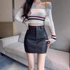 Khaki High Waist PU Leather Bodycon Midi Skirt - Women's Autumn/Winter 2025 A-Line Casual Trend