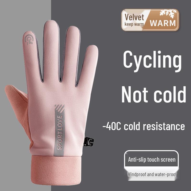 Winter Windproof Waterproof Touchscreen Cycling Gloves for Men & Women - Plus Velvet Warm for Outdoor Sports & Driving