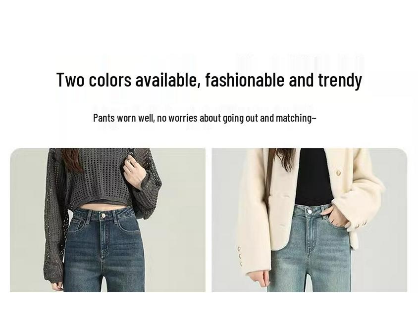 Women's Slimming Fleece-Lined Jeans: Autumn/Winter 2024 Style, High-Waisted, Petite, Straight or Wide-Leg Options