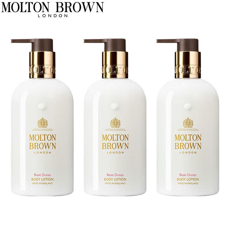 Molton Brown Desert Rose Hydrating Body Lotion 3x300ml