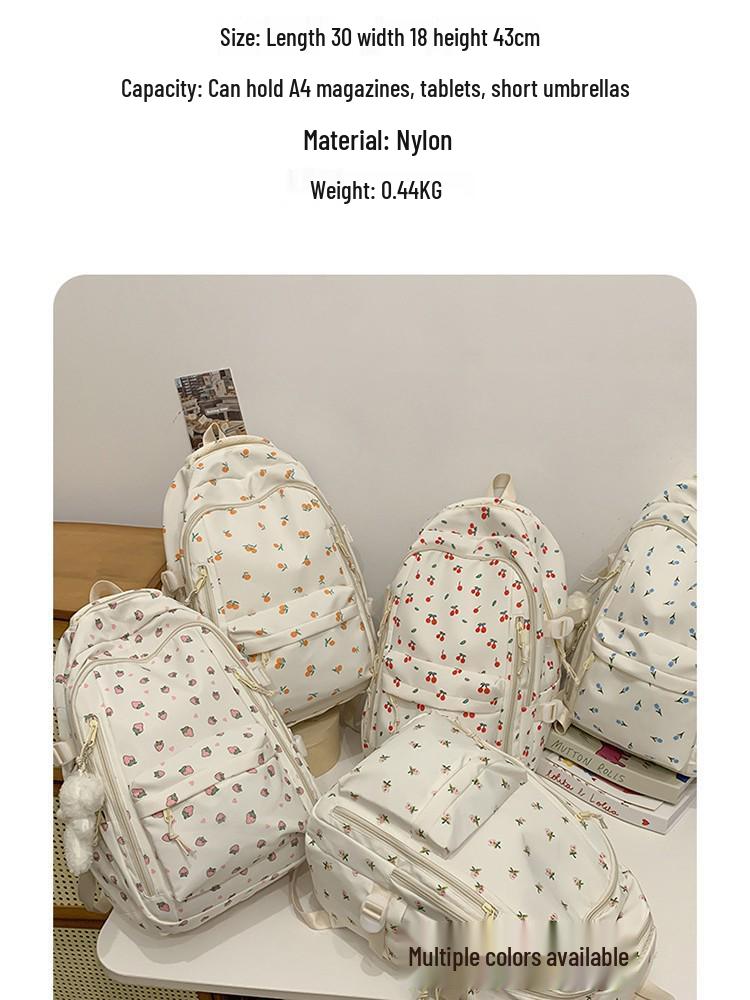 Kwiatowy Słodki Plecak dla Kobiet: Duża pojemność, idealny do szkoły - Odpowiedni dla uczniów gimnazjów i szkół podstawowych