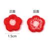 50 Stück/Los Mini Handgemachte Gestickte Blumenflicken Bunte Pflaumenblüten Applikation DIY Kleidung Kopfbedeckung Dekor Nähzubehör