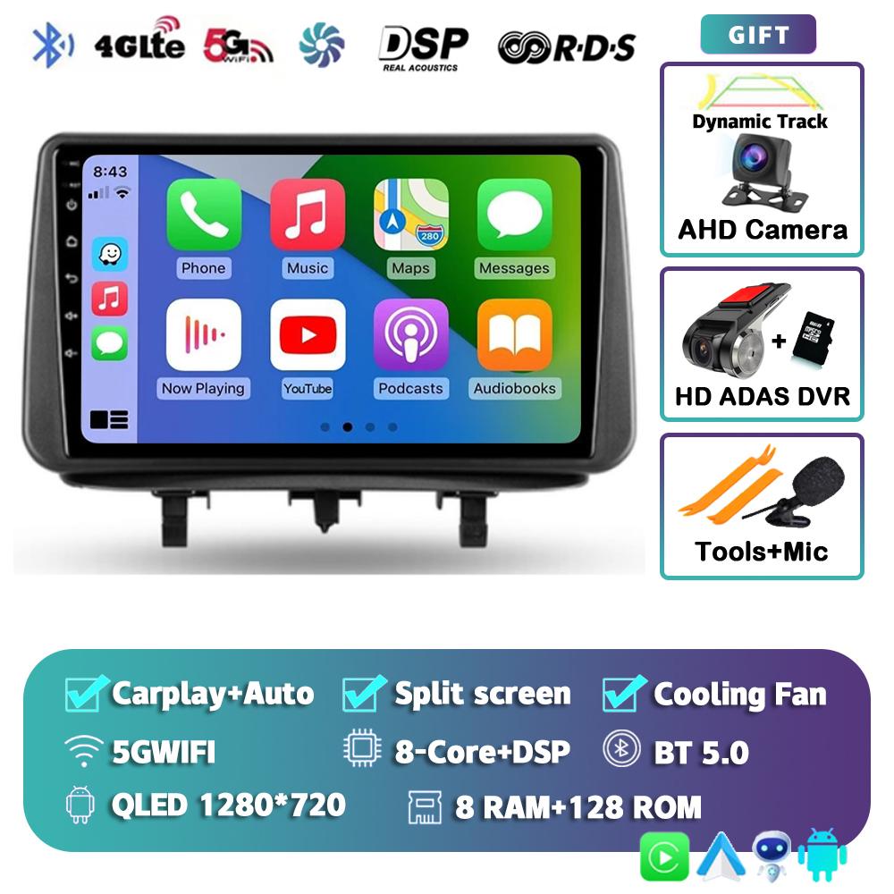 Android 14 Carplay Auto Car Radio For Opel Meriva B 2009 2010 2011-2014 Navigation Stereo GPS Multimedia Video Player Head Unit