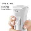 Mistyfi High-Performance Oil Spray, Suitable for Sesame Oil, Rice Oil, and Olive Oil, 150ml Wide-Mouth Light-Blocking Glass Bottle, Edible Oil Spray B
