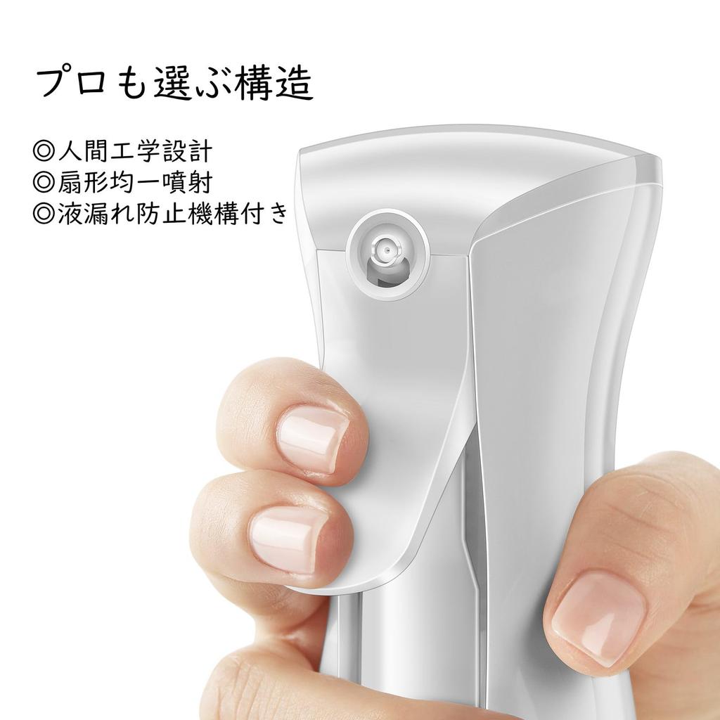 Mistyfi High-Performance Oil Spray, Suitable for Sesame Oil, Rice Oil, and Olive Oil, 150ml Wide-Mouth Light-Blocking Glass Bottle, Edible Oil Spray B
