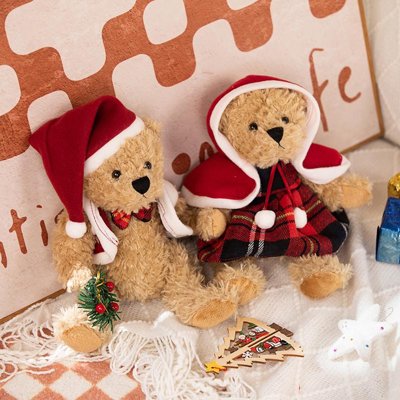 Cute Couple Christmas Teddy Bear Doll Plush Toy Bear Hug Bear Doll Rag Doll Christmas Gift 26cm（0.25kg）