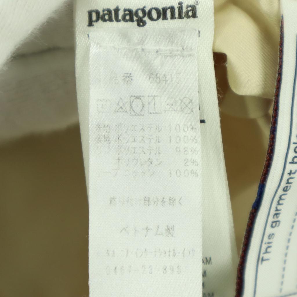 Patagonia Tek Nokta Logolu Uzun Kollu Retro X Bore Ceket Çocuk Kullanılmış