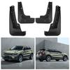 For Lynk & Co 01 Car Fenders Accessories Protection Auto External Splash-proof Mudguard Wing    2024
