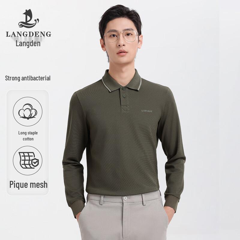 Langdeng Men's 5A Antibacterial Pique Long Sleeve Polo Shirt