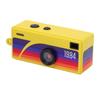 Schlüsselanhänger Daumenkamera Retro 1080P HD Kleiner Camcorder Vintage Tragbare Daumenkamera mit 0,96 Zoll Bildschirm Gelb
