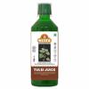 Nexra - Tulsi Juice 750ml | Pure Natural Extract | Supports Immunity, Stress Relief, Energy | Ayurvedic Cough Remedy | Plant-Based Health Tonic