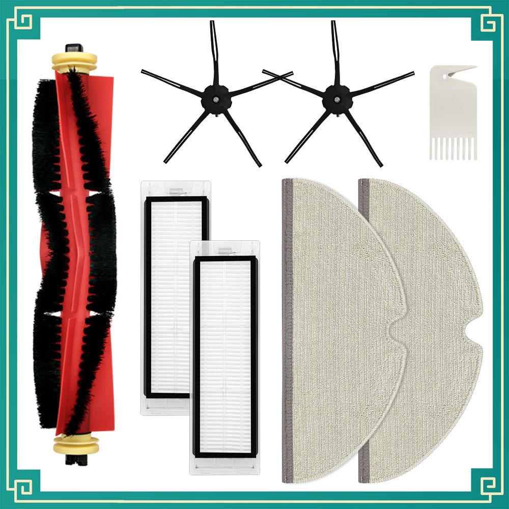 Fit For Roborock S5, S5 Max, S6, S6 MaxV, S6 Pure, E4 Vacuum Accessories Main Side Brush Hepa Filter Mop Cloth Parts Replacement