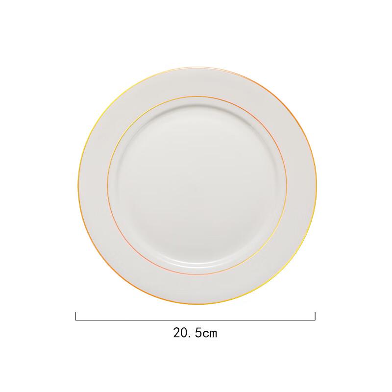 Zhaoran Bone China 8-inch Round Flat Dinner Plate with Double Gold Line