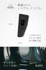 KAFU Calf Heating and Intensity Suitable for Both 3 USB Charging Cord Simple Design LeadSelect Care, Function, Cordless, Feet, Modes, Charging,