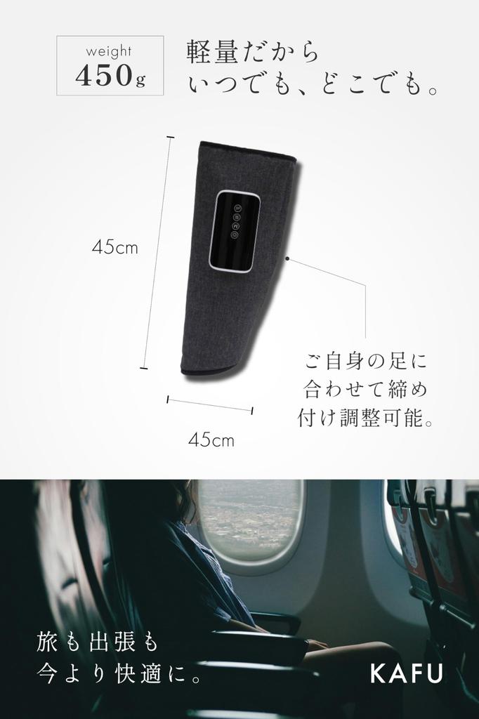 KAFU Calf Heating and Intensity Suitable for Both 3 USB Charging Cord Simple Design LeadSelect Care, Function, Cordless, Feet, Modes, Charging,
