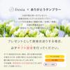 fresia Respect for the Aged Day Present from Grandchild Birthday Grandma Grandpa Pair Tumbler Vacuum Insulated Stainless Steel (It's Grandma)