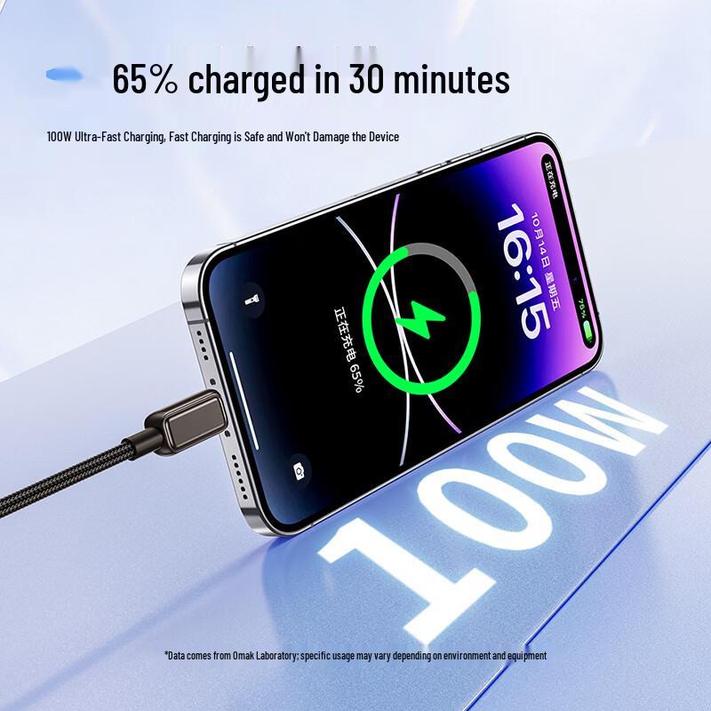 Aomake 30W PD Fast Charge USB-C to Lightning Cable for iPhone