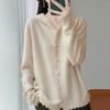 Autumn/Winter 2025 Slimming Lace Hooded Knit Cardigan - Versatile Long-Sleeve Stylish Casual Outerwear.