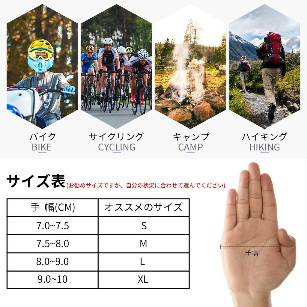 ROCKBROS Cycling for Motorcycles and Men and Women Gloves, Fingerless, Summer, Shock-Absorbing Padded, Breathable, Non-Slip, Bicycles,