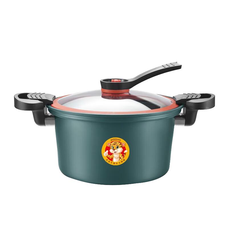 WODHO Micro Pressure Stew Pot