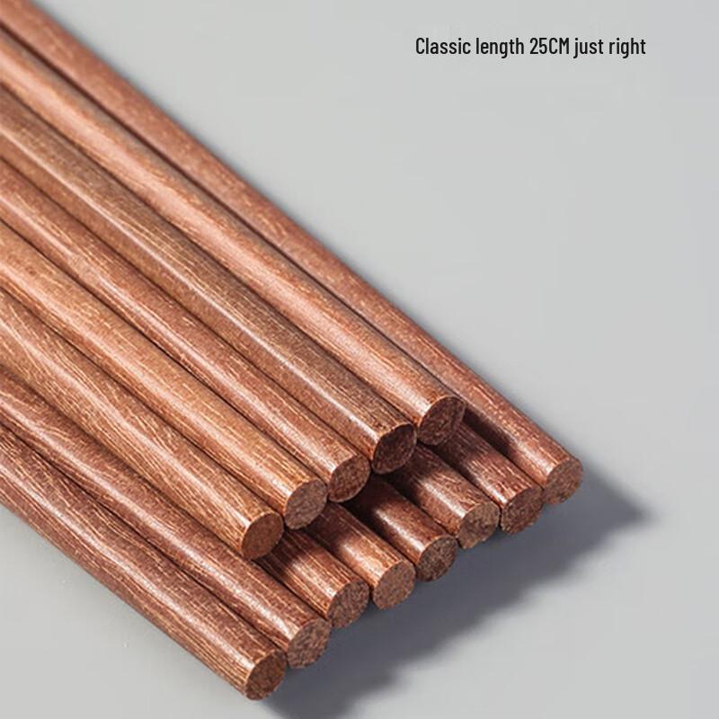 Duocai Red Sandalwood Wooden Chopsticks 10-Pair Set
