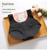 Xin Jia High-Waisted Padded Tummy-Control Seamless Body Shaping Panties
