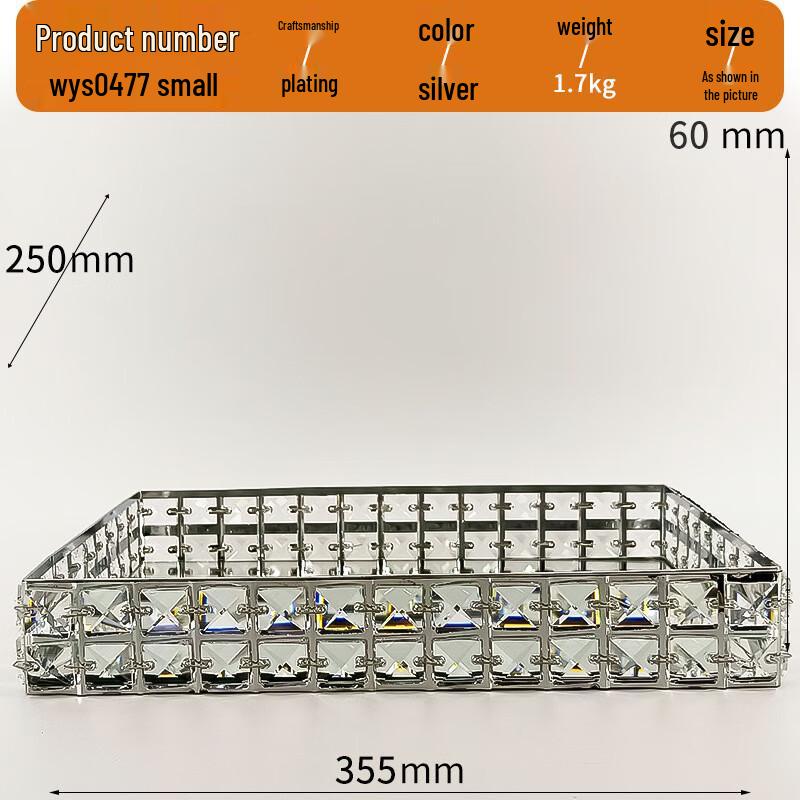 UD Creative Glass Dessert & Snack Plate Small