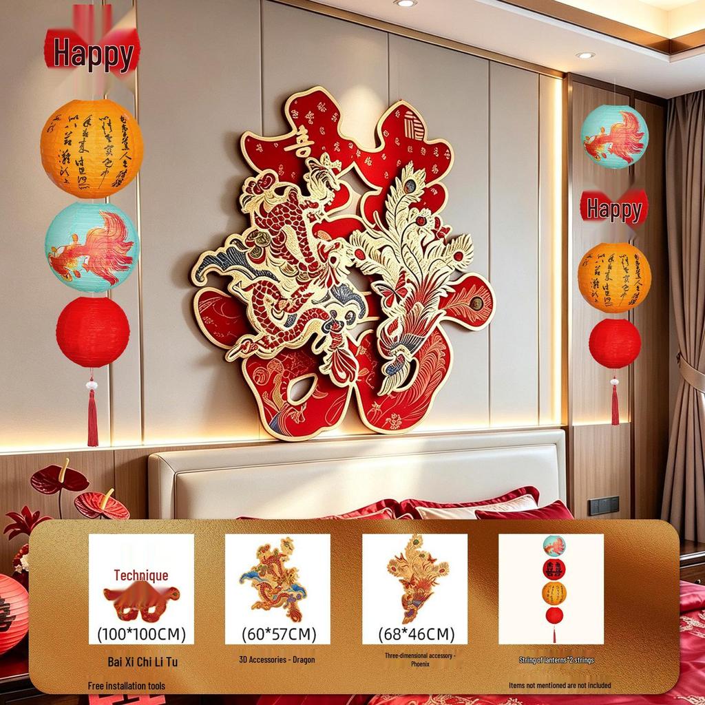 3D Dragon and Phoenix 'Xi' Character KT Board for Wedding Room Atmosphere - Living Room, Bedroom, or Bedside Wall Decoration