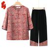 Elderly Women's Summer 3/4 Sleeve Cardigan & Blouse Set