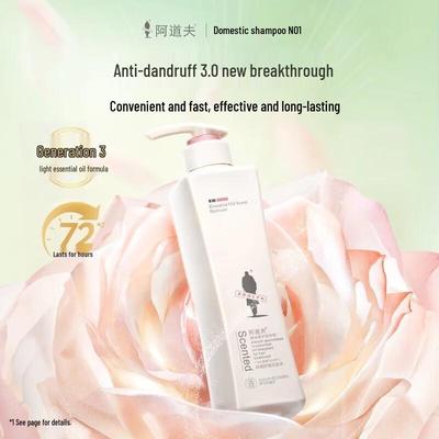 Adolph Essential Oil Fragrance Care Shampoo Set