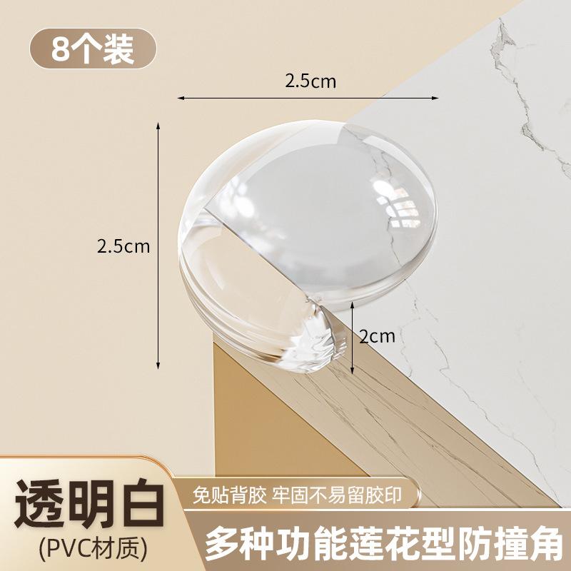 Anti Collisioncorner Protection Table Corner Soft Silicone Anti-collision Stickerairbag Anti-collision Strip Protective Bagtable