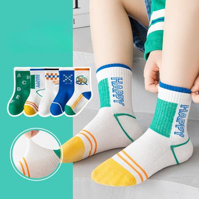5 Paar Kindersocken Jungen Sportsocken Weiche Belüftung Schweißabsorbierende Mesh-Serie Koreanische Version Mittelrohrsocken für 1–12 Jahre
