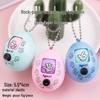 Kindergarten Reward Toys & School Prizes: Stationery & Small Gifts with Free Shipping