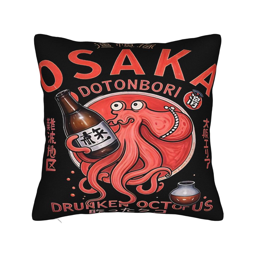 Pillow Cover OSAKA JAPAN Fashion Pillow Case For Living Room Chair Pillowcases