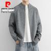 Pierre Cardin Men's Stand Collar Knitted Cardigan Jacket