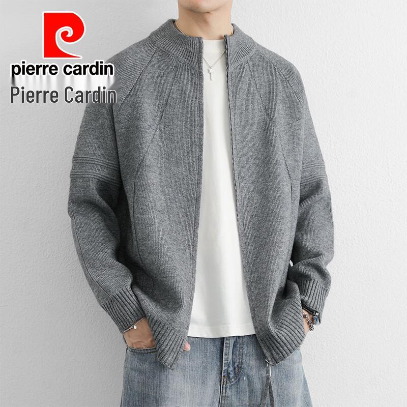 Pierre Cardin Men's Stand Collar Knitted Cardigan Jacket
