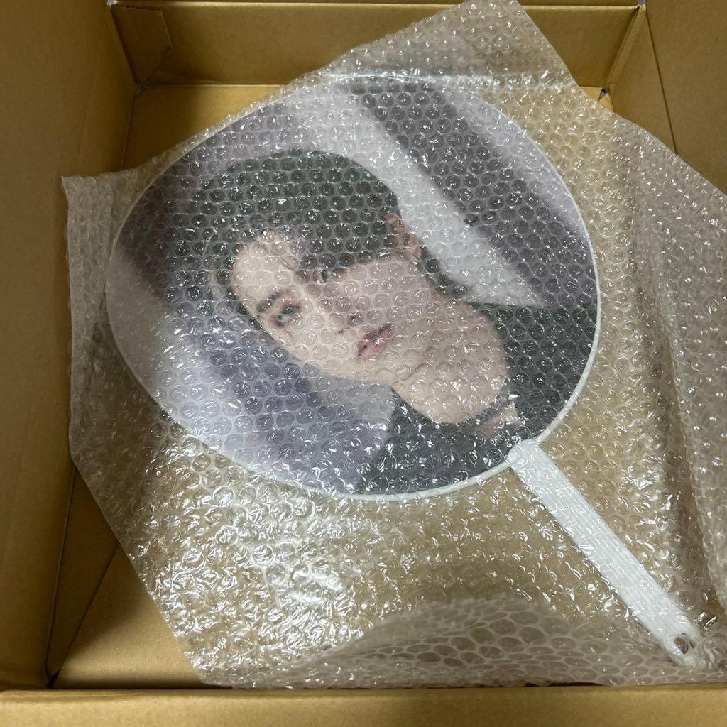 [USED] Stray Kids Han Fan Upgrade Bonus