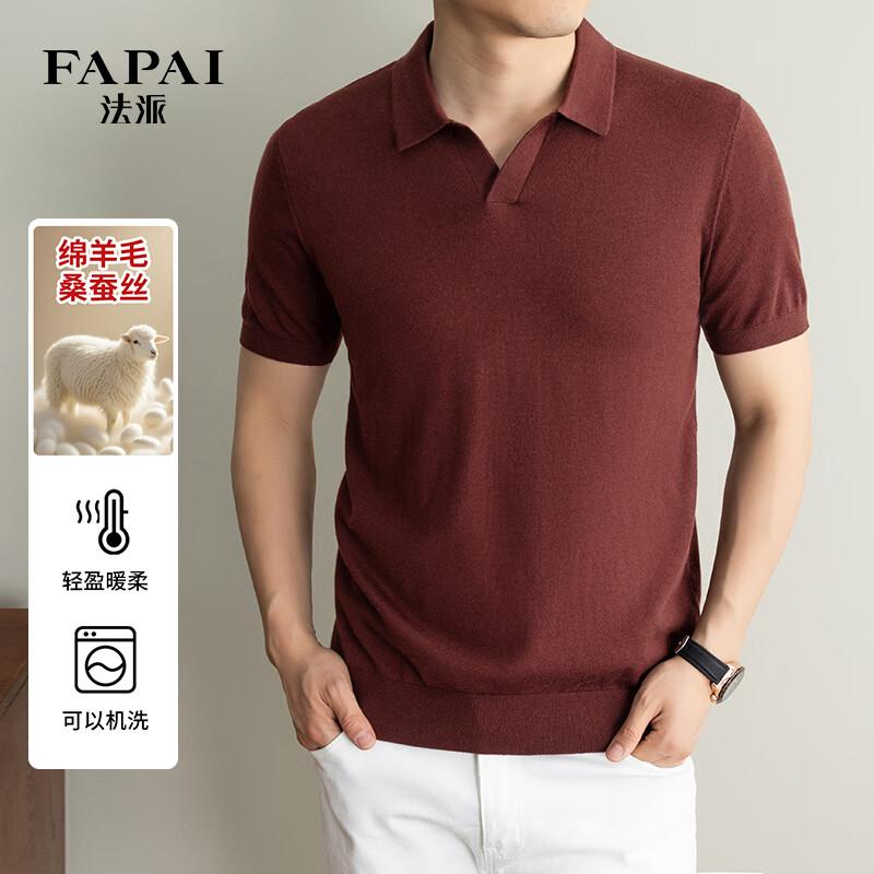 FAPAI Men s Summer Knit Polo Shirt with Mulberry Silk Blend M