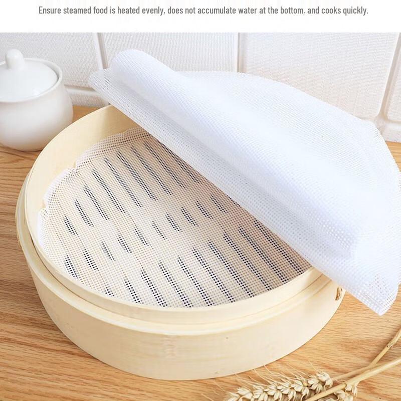 Food-Grade Non-stick Steamer Liner Mat