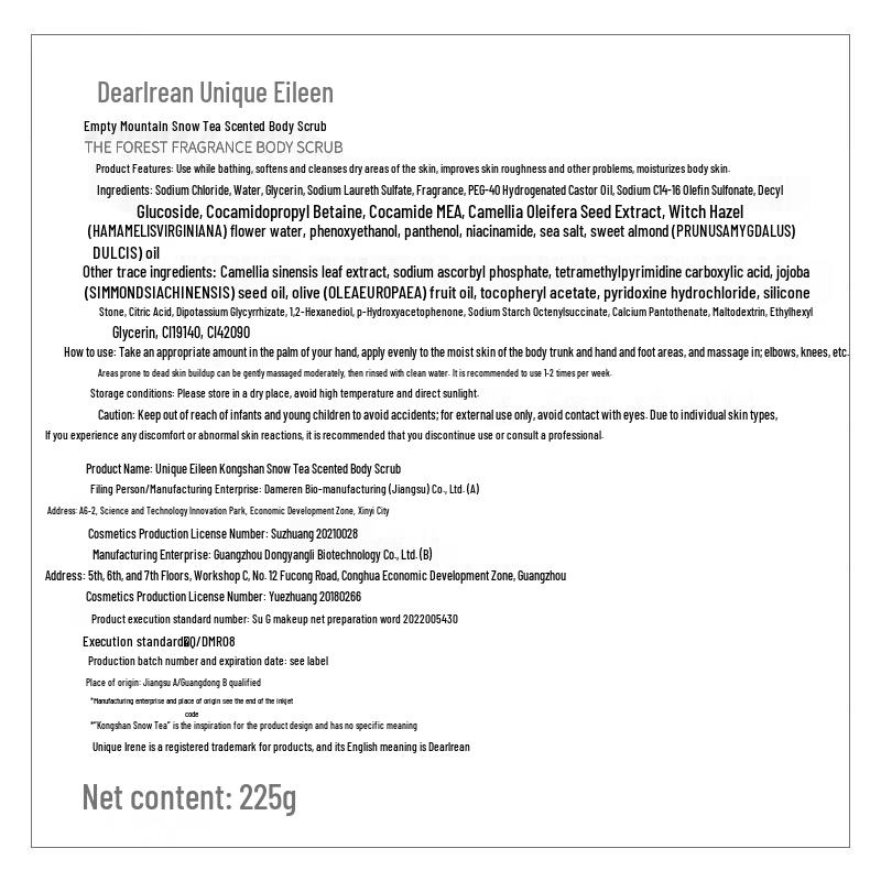 Dear lrean Mountain Snow Tea Scented Body Scrub