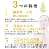 Matsuda Shoten Solidago Altissima Natural Bath 8 Bottles for 16 Natural Large Bath Wild Warm and for Baby Yuriko Gift Herb, (enough Baths), 100%