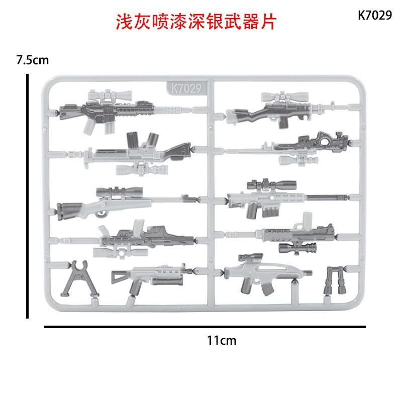 Doll Scene With Anti-Aircraft Maxine Anti-Aircraft Heavy Machine Gun Mortar Assembly Building Block