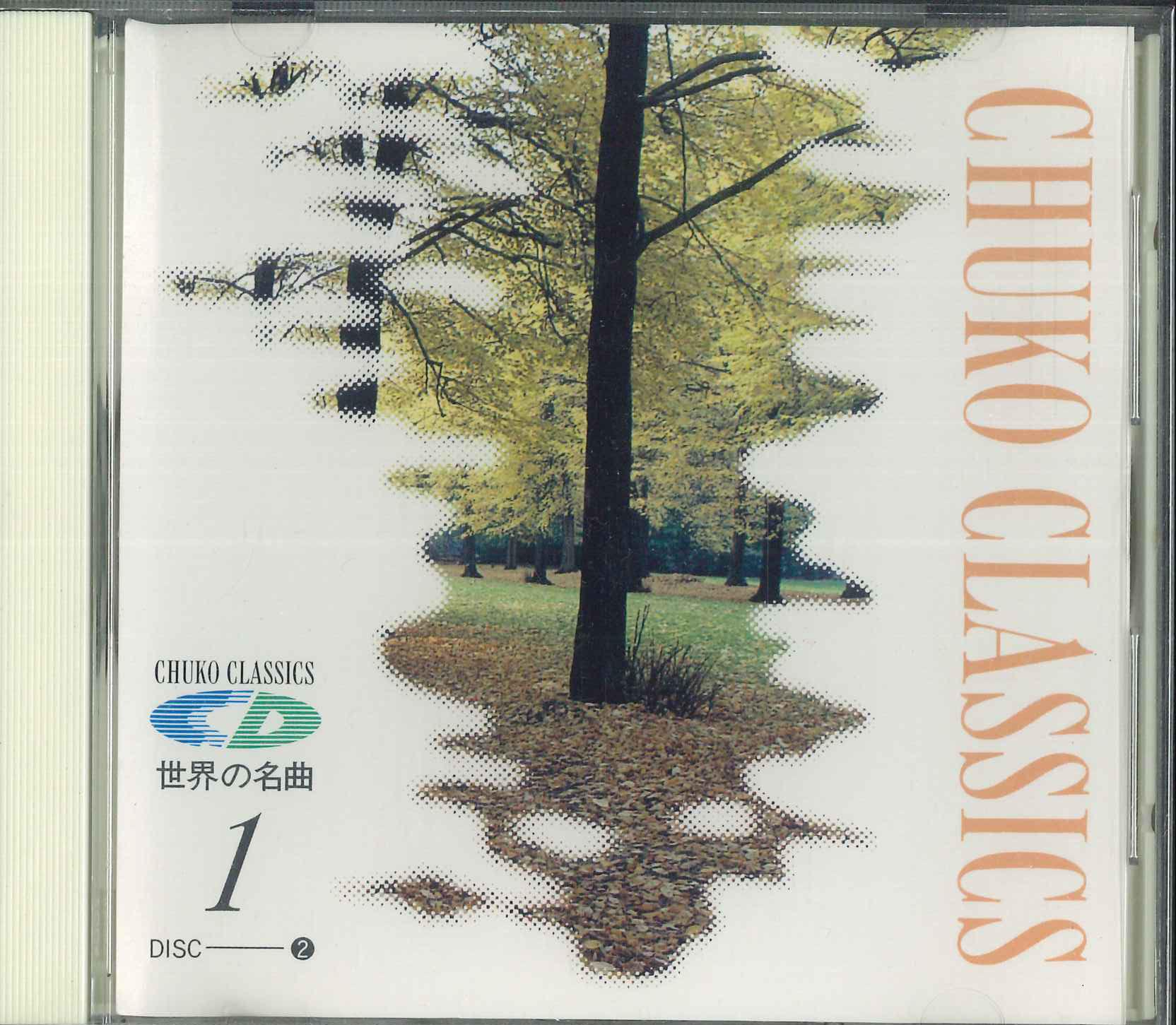 

CD HANDEL ENGLISH CHAMBER ORCHESTRA Chuko Classics 1 Handel Disc 2 CHCD9002 PHILIPS Japan Classical Used