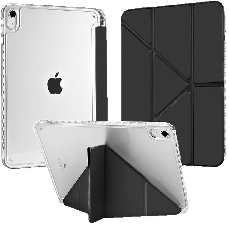 iPad Pro 10th/11th Gen Y-Fold Protective Case & Cover